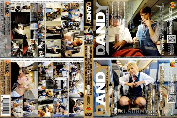 DANDY-150 비행기 안에서 대놓고 딸치다 걸림? 승무원한테 들켜서 그대로 참교육 당하는 참참참 2종 세트