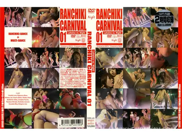 DDL-001 Ranchiki Carnival: 10 dance queens' wild sex performance