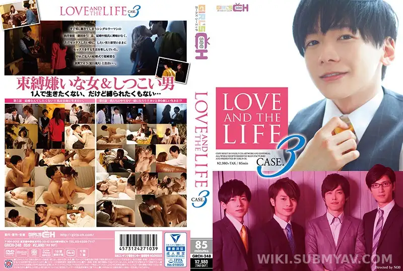 GRCH-248 LOVE AND THE LIFE CASE.3