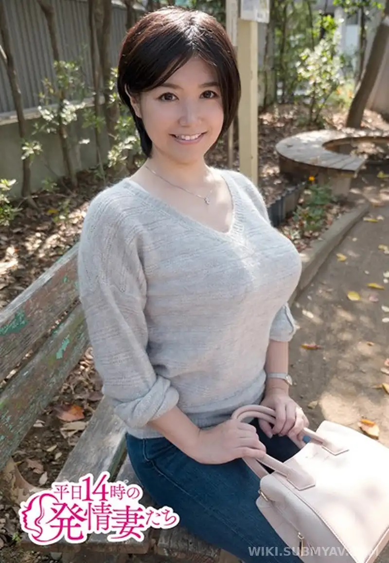 HEY-006 ゆう33歳