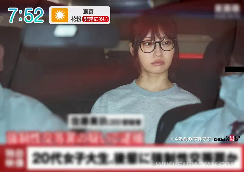 HSDAM-011 検証。出所直後の元性〇罪者に接触! 4年もの禁欲をした女性の性欲はどうなるのだろうか