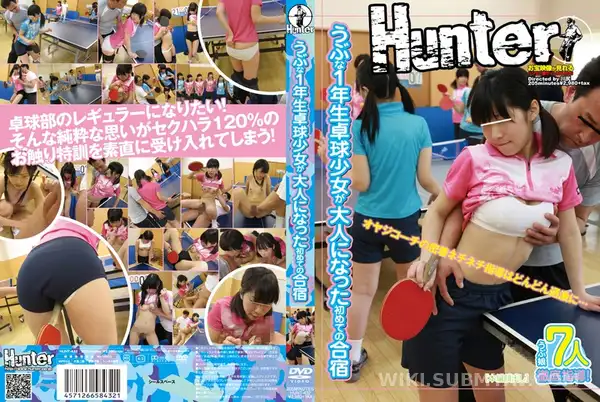 HUNT-432 순진한 탁구부 신입, 합숙 가서 코치들한테 참교육 당함
