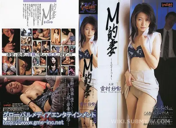 KSID-009 다정한 남편은 어디로? 옆집 남자에게 몸을 맡긴 유부녀의 일탈