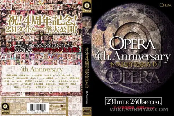 OPBD-025 Opera 4th Anniversary Special: 231 Titles All-in-One Collection