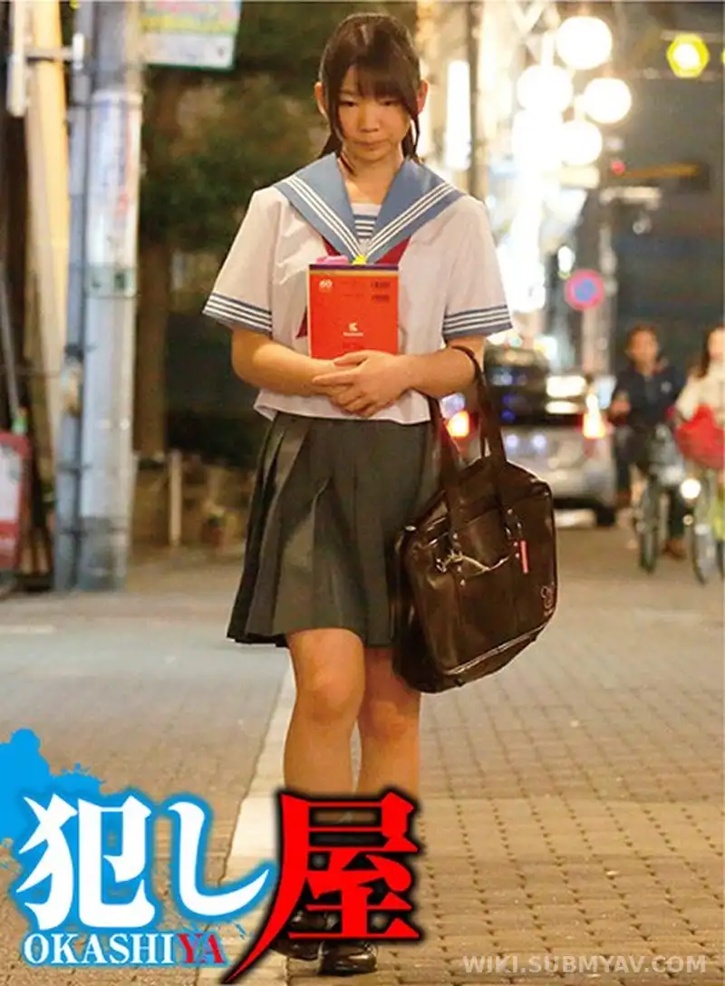 SVOKS-052 *유자카 짱