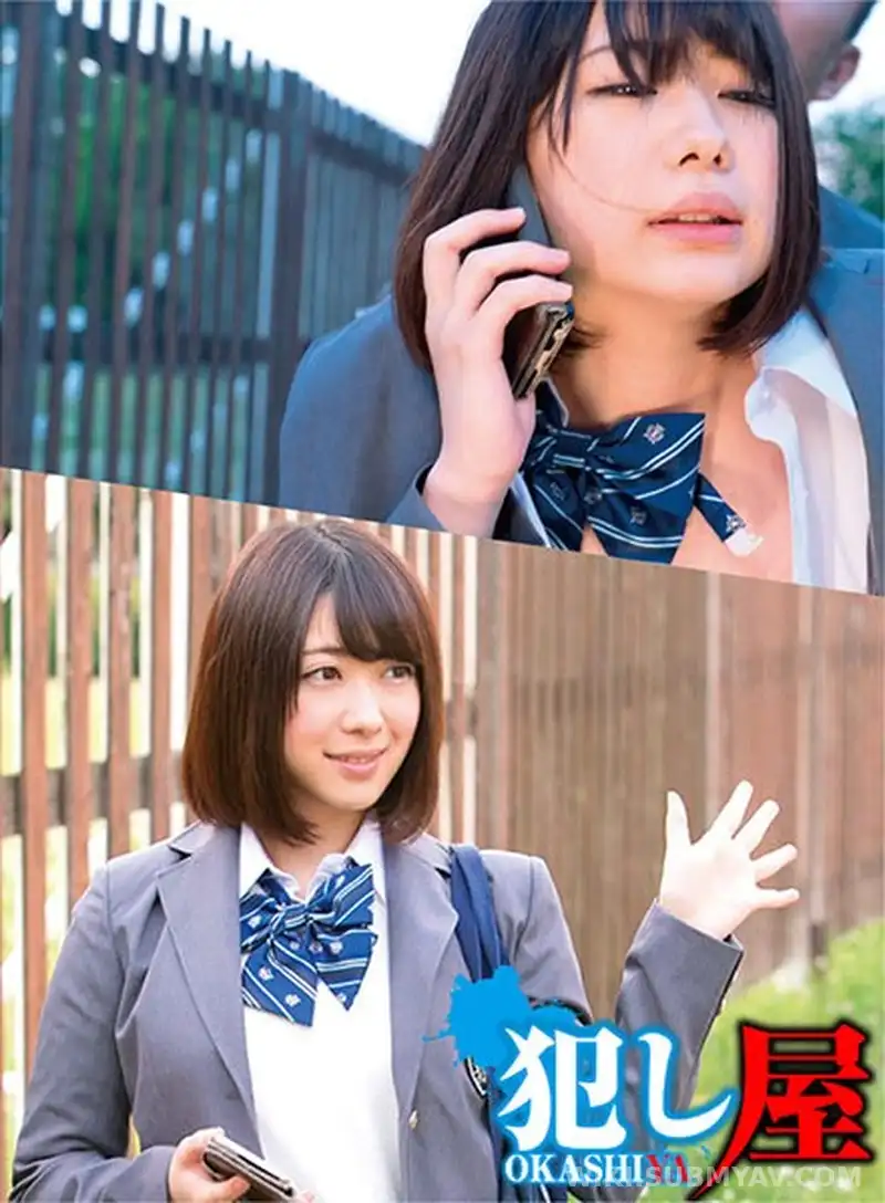 SVOKS-086 Short-haired gyaru Aoi gets tricked into a fake photoshoot and ends up getting ravished
