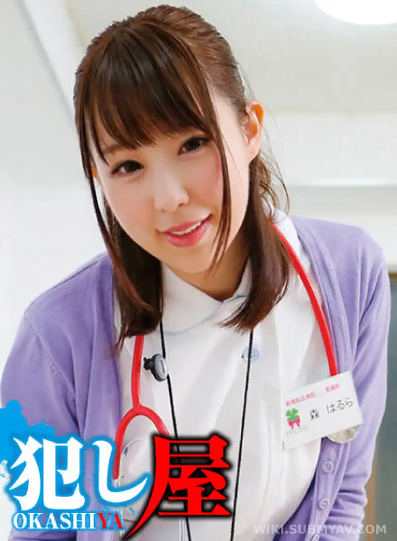 SVOKS-165 Harura-san