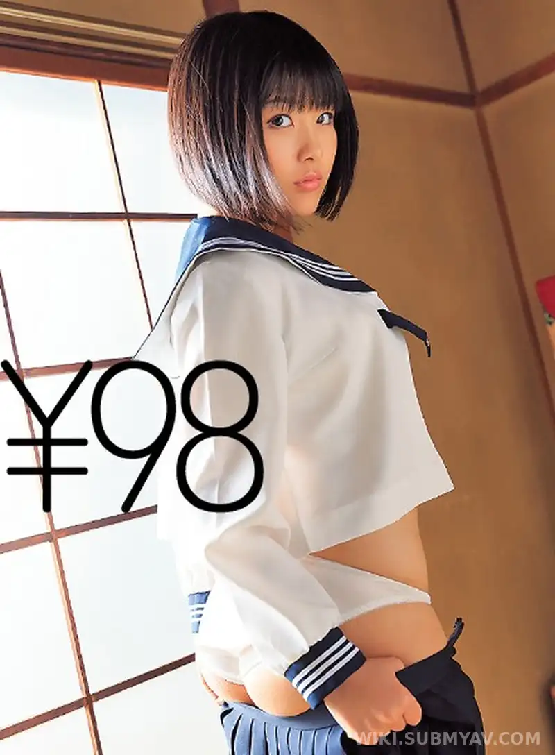 TD017SERO-378 【特価】水城りのちゃんの作品がお手頃価格で登場!「中に出す」宣言され騎乗位生ハメ。大好きおじさんチ〇ポで腰を振り、立ちバックで激ピスでイカされ追撃ピスで連続イキ。バックで絶叫ピクピク痙攣。正常位で更に追い打ち激ピストン、宣言通り半外半中でしっかり中出し!