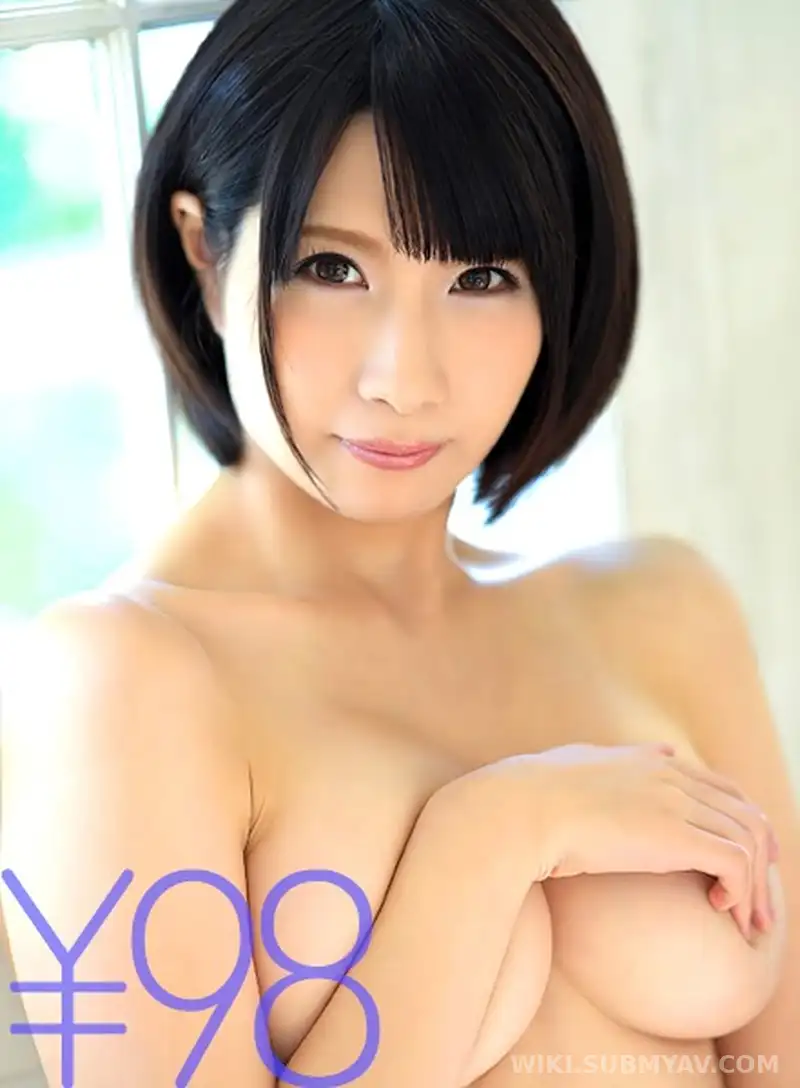 TD024DVAJ-210 【お得】美巨乳ゆいちゃん、初めてのハメ撮りセックス。正常位でハードに突いてイカせると、彼女が腰振る騎乗位&背面騎乗。チ○ポ抜いてマ○コのドアップ。バックで挿入、イキ顔カメラに見せつける。正常位でお互いに気持ちイイところを責めて、たっぷり顔射 鷹宮ゆい
