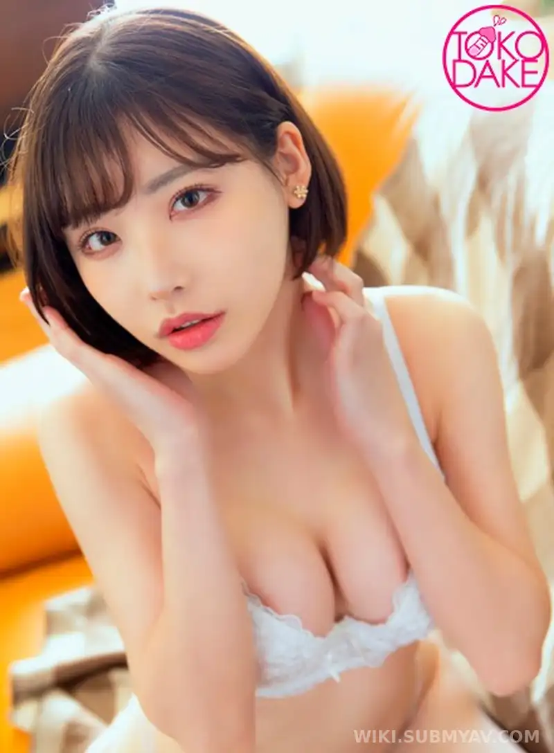 TD037DVAJ-00391 후카다 에이미, 통화 중에도 멈추지 않는 유두 고문과 미친듯한 펠라