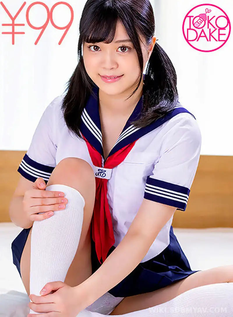 TD043DVAJ-00429 Forbidden sibling thrill: Teasing the tip until we lose control