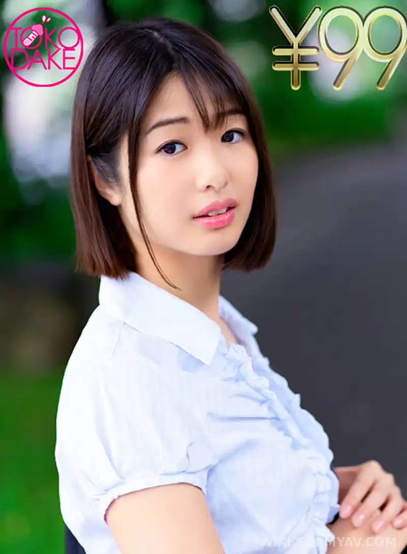TD043DVAJ-00478A 단돈 99엔, 만남 어플로 만난 미친 음란녀와의 하룻밤 격정 섹스