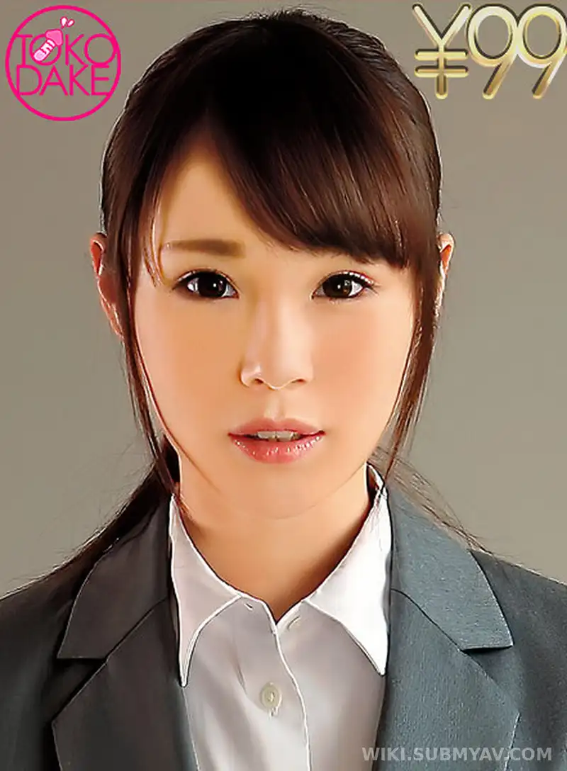 TD044NMTDVAJ-00297 【99円】男達に弄ばれM性に目覚め堕ちていく女子大生。緊縛状態で乳首とマ○コをおもちゃで責められながらイラマ。バイブでイカされながらチ○ポをしゃぶる。指マン潮吹き、スパンキングされながらのイラマで涎もダラリ。最後はイラマからの顔射でフィニッシュ 北川ゆず
