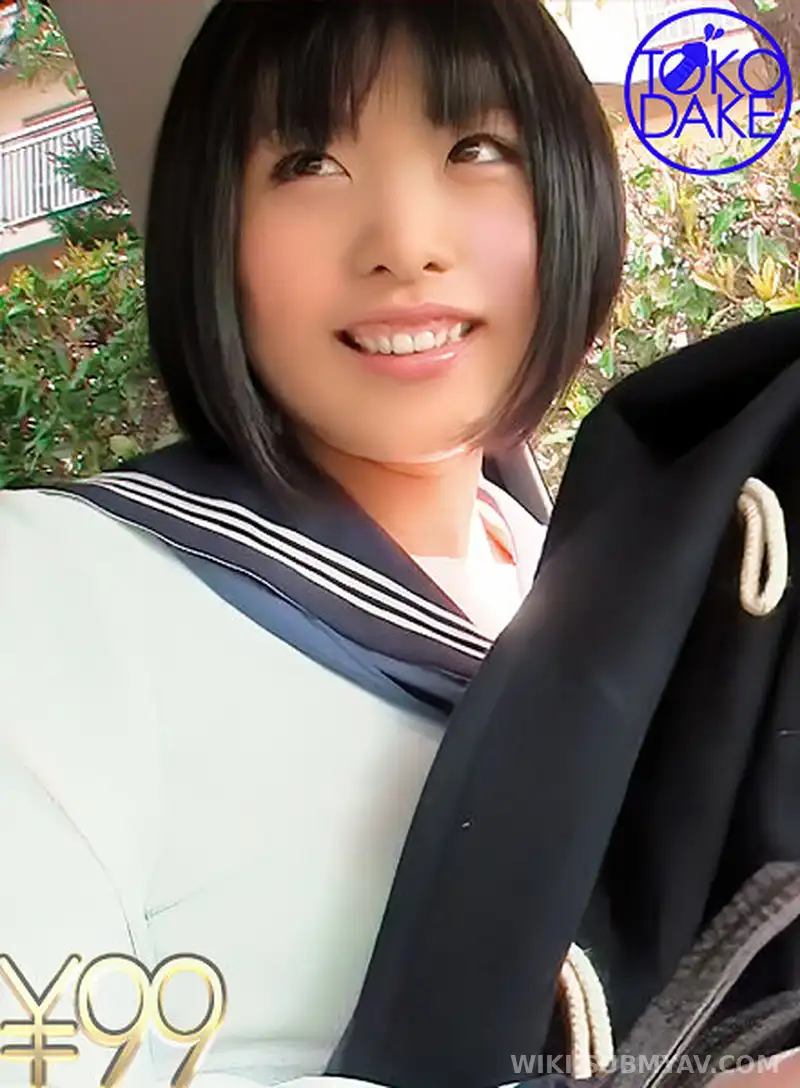 TD045NMTSERO-00378 【99円】援交オヤジが女子○生と温泉旅行でハメ撮りセックス。若いボディをたっぷり堪能、今日最後のセックス。J●騎乗位、オヤジチ○ポをフェラ&パイズリ。最後にオヤジのガッツリ正常位からの半外半中出し 水城りの