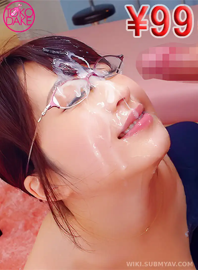 TD048MTNDV-01598A A big-breasted female teacher wearing glasses is dyed a cloudy color with man juice! Surrounded by male students, her glans is pressed and her face is covered in cowper! A handjob that stimulates her neck and a blowjob that fills her mouth will excite her 4 dicks, and she will say, ``Please smear your face all over, teacher♪'' and get bukkaked with thick semen and get 4 big facial cum shots in a row! Arisa Misato