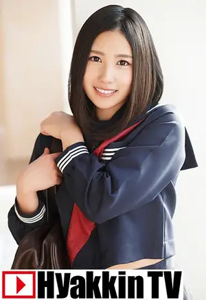 Natural Born Virgin: Hinano Akimoto's First Time