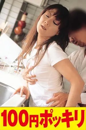 엄마가 사실은 음란마귀? 아들 정액 다 털어버리는 미친 테크닉