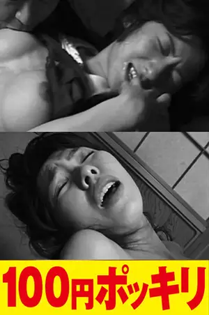 맘충 참교육 참교육! 고급 일식집에서 진상 부리던 유부녀들, 셰프의 거물에 제대로 참교육 당함
