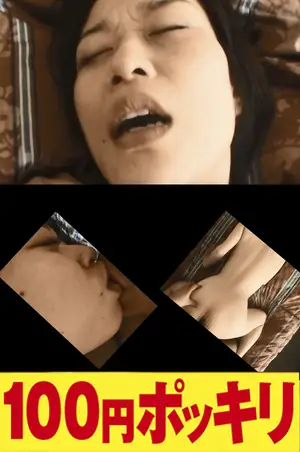 Adulterous 40-year-old woman goes wild, thrusting non-stop to satisfy her lust!