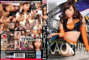 KAORI's World