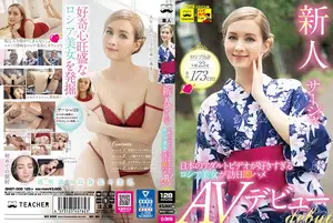 일본 AV에 미쳐버린 러시아 금발 미녀, 입국하자마자 바로 실전 데뷔