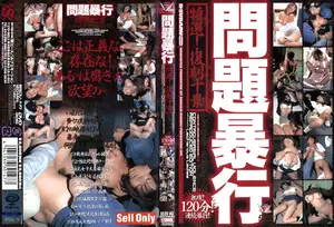 레전드 강압물 엄선! 금지된 영상 10선 완벽 복원