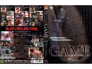 최후의 추격전: 1시간 동안 도망치면 그녀의 승리, 잡히면 끝장이다