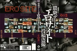 레전드 도촬 모음집: 일반인 커플부터 길거리 실전까지 싹 다 털었다