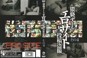 실전 데이트 도촬 모음집, 이거 보면 잠 다 잤다