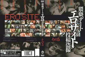 레전드 도촬 모음집 5탄: 일반인 참교육 현장