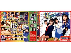 コスプレックス 後藤まみ