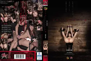 Iron Crimson: The Brutal Pleasure Torture of Saki Hatsumi