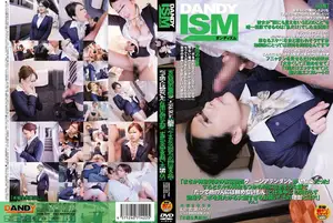 특급열차 승무원이 된 소꿉친구, 재회하자마자 '다른 사람한텐 못 보여줘'라며 유니폼 아래로 꼬추를 탐하다
