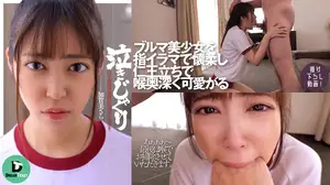 펑펑 울면서 굴복하는 카가미 사라, 목구멍까지 꽉 채우는 서비스