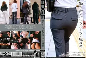 오피스룩의 정점, 팬츠슈트 너머로 느껴지는 빵빵한 엉덩이 굴곡