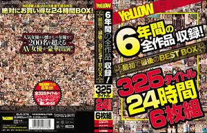 YeLLOW 6-Year Complete Best Box: 325 Titles