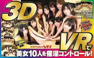 [VR] 15th Anniversary Special! 10 Beauties Hypnotized into My Personal Harem!