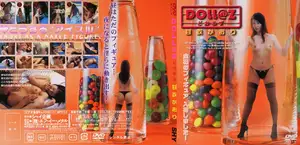 DOLL＠Z Kaori Amai