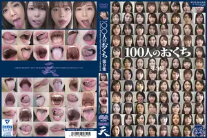 100 Mouths, Collection 9