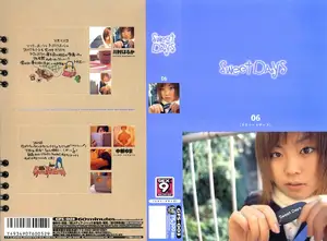 Sweet DAYS 06: 역대급 미소녀들의 달콤한 밸런타인