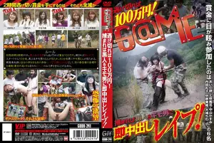 Escape for $10k or Get Gangbanged: The Ultimate Survival Game