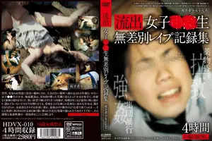 Leaked: Brutal gang-rape footage of kidnapped schoolgirls