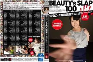 100 Consecutive Slaps of Rage! Hot Beauties' Full-Swing Lesson