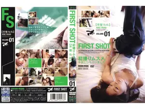First Time On Camera: Nene Tokiwa's Raw Debut
