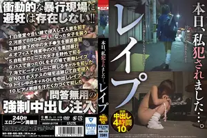 오늘, 저 10명한테 제대로 당했습니다… 4시간 동안 멈추지 않는 무자비한 집단 윤간