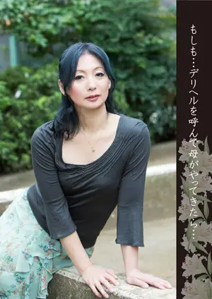 콜걸 불렀더니 우리 엄마가 왔다… 이게 실화냐?