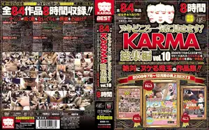 핵심만 엑기스로 뽑았다! KARMA 레전드 총집편 Vol.10