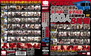 무임승차 걸린 여고생 100명 참교육 참기름 8시간 풀버전