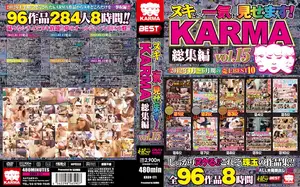 All the best parts! KARMA compilation vol.15