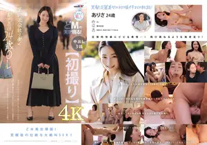 초상 촬영. 특정 물류 회사에서 일하는 도쿄 거주 24세 여성 직장인. 키 150cm, C컵이며 헬스장에서 단련된 아름다운 슬렌더 몸매. 갈색 눈동자와 작은 얼굴, 깊은 눈매가 혼혈 모델 같은 분위기. 시원시원한 스타일의 멋진 여성이 흥분하여 신음 소리를 냄. 아리사. 압도적인 4K 영상...
